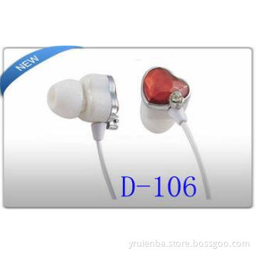 Noise Cancelling Metal in Ear Headphones